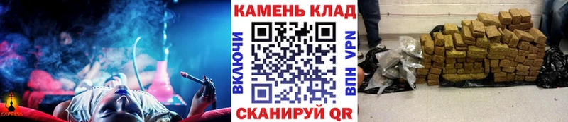 Купить наркотик аптеки Струнино Codein  A-PVP  Гашиш  Меф  Каннабис 
