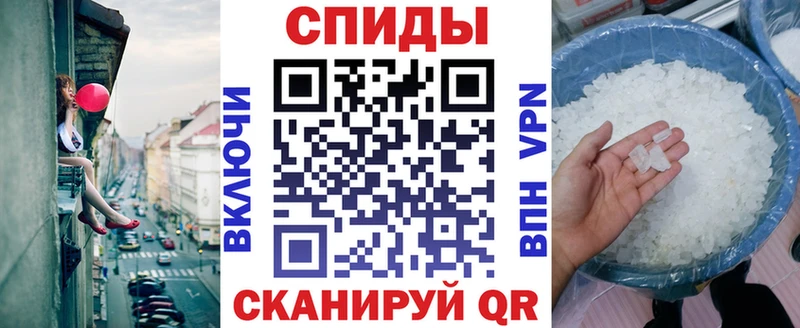 Амфетамин 97%  Струнино 