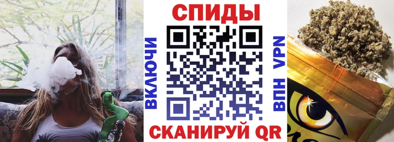 купить  цена  Струнино  Бутират вода 