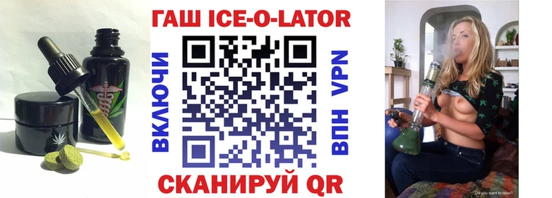 Печенье с ТГК конопля  где купить наркоту  Струнино 