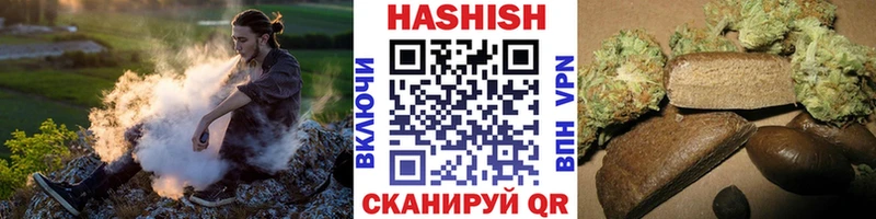 ГАШ гарик  Струнино 