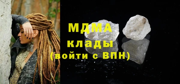 гашик Дубовка