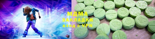 скорость mdpv Приозерск