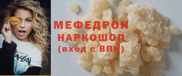 скорость mdpv Приозерск