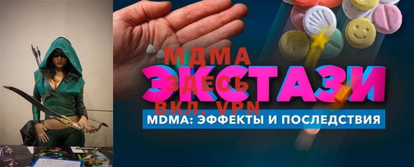 Альфа ПВП Дрезна