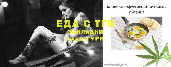 Альфа ПВП Дрезна