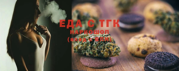 первитин Дубна