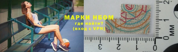спиды Пролетарск