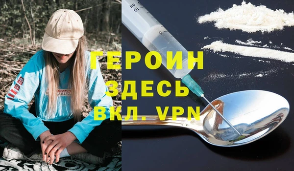 скорость mdpv Приозерск