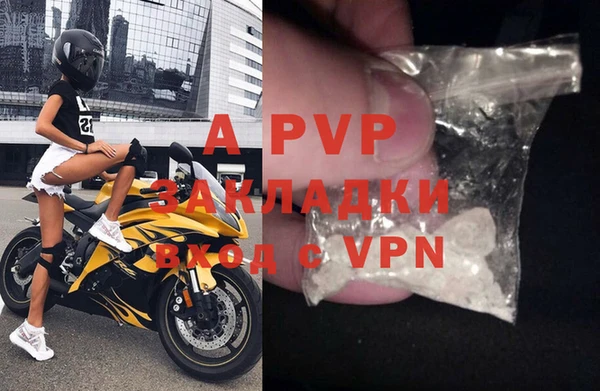 скорость mdpv Приозерск