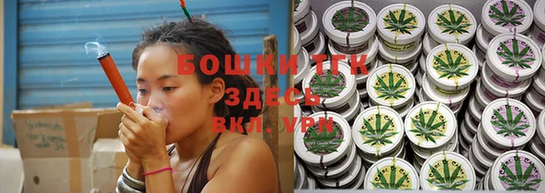 спиды Пролетарск