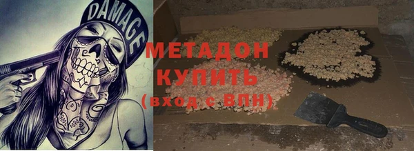 Альфа ПВП Дрезна