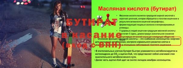 гашик Дубовка
