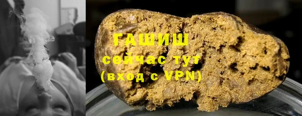 спиды Пролетарск