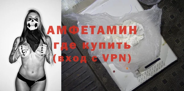 скорость mdpv Приозерск