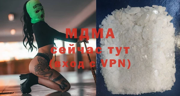 спиды Пролетарск