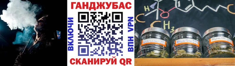 Каннабис план дарк нет какой сайт Струнино
